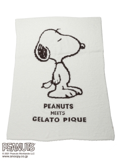 ジェラートピケ(gelato pique)の【PEANUTS】ジェラートマルチカバー その他ライフスタイルグッズ