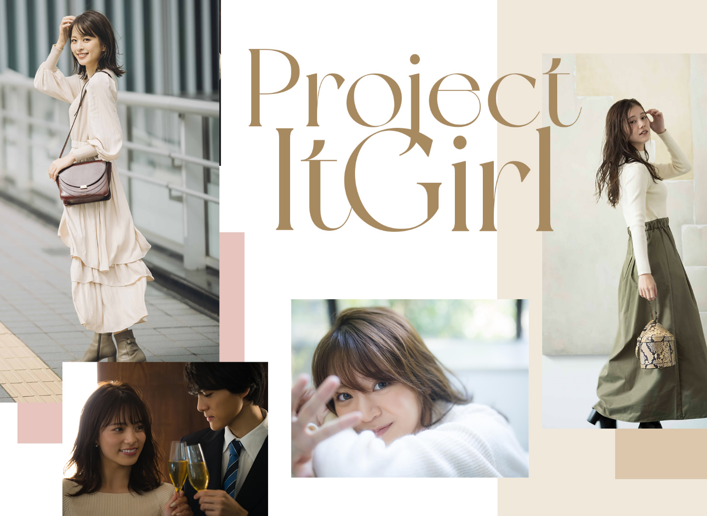 Project It Girl
