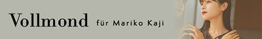 Vollmond fur Mariko Kaji