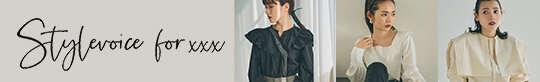 Stylevoice for xxx